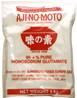 **** AJINOMOTO MSG 1kg