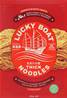 **** LUCKY BOAT No.1 Chop Suey Noodle 350g
