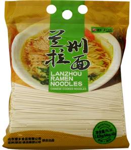 **** WHEAT SUN Lanzhou Ramen Noodles