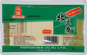 >> TOFUKING Northern (firm) Tofu - Green
