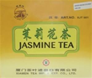 **** XJT501 SEADYKE Fujian Jasmine Tea Bag