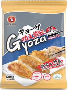 ++++ KUNGFU Chicken Gyoza HALAL
