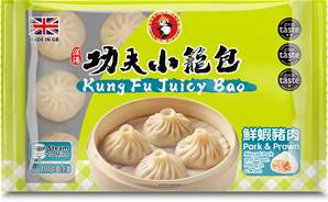 ++++ KUNGFU Pork & Prawn Siu Loong Bun