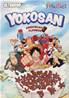**** ONE PIECE Yokosan Chocolate Flav