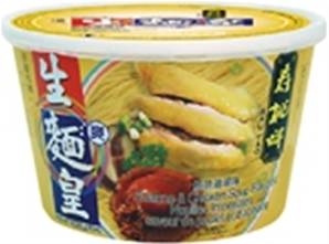 **** SAU TAO Noodle King Abalone & Chicken