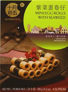 **** OCT5 Mini Egg Rolls with Seaweed