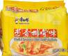 **** MK Noodles 5pcs-Pork & Fried Shallots
