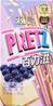 **** CL GLICO Pretz Blueberry Cheese Flav