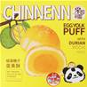 **** CZY Egg Yolk Pull- Durian Mochi Paste
