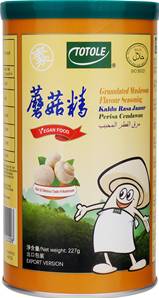 **** TTL Mushroom Bouillon