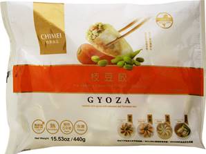 ++++ CHI MEI Cooked Edamame Gyoza Dumpling