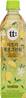 **** TEATRA Lemon Green Tea Drink