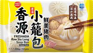 ++++ FRESHASIA Pork Siu Long Soup Bun