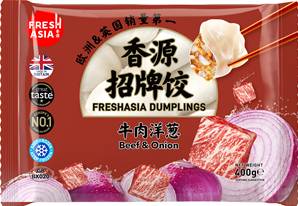 ++++ FRESHASIA Beef & Onion Dumplings