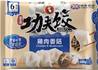 ++++ KUNGFU Chicken & Mushroom Dumplings