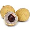 >> Longans per kg