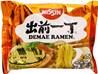 **** NISSIN Duck Flavour Instant Noodles