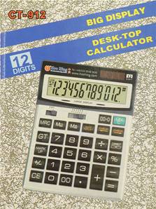 **** CL HOO HING Electronic Calculator