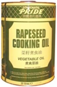 PRIDE Rapeseed Vegetable Oil TIN
