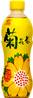 **** VITA Regular Chrysanthemum Tea Drink