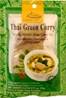 **** AROMAX Thai Green Curry Set