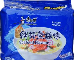 **** MK Noodles 5pcs-Seafood