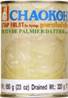 **** CHAOKOH Attap Fruit in Syrup