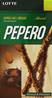 **** LOTTE PEPERO Almond
