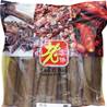 **** LZH Cinnamon Stick 1kg