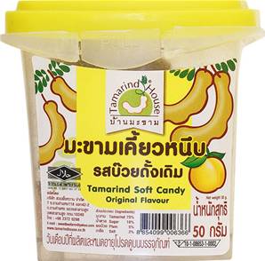 **** TAMARIND HOUSE Tamarind Soft Candy