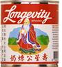 **** LONGEVITY Condensed Milk