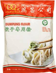 **** DOUBLE RING Dumpling Flour 1kg