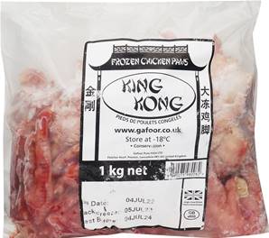 ++++ KING KONG Jumbo Chicken Paw 1kg