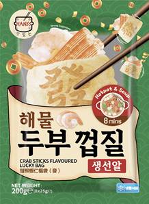 ++++ HANSS Crab Sticks Flavoured Lucky Bag