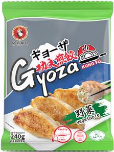 ++++ KUNGFU Vegetable Gyoza (Small)