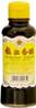 **** GOLD PLUM CHIN KIANG Scented Vinegar