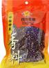**** GOLD PLUM / HEIN Sichuan Peppercorn