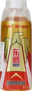 **** EASTROC Super Drink