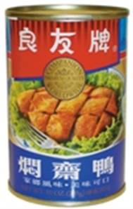 **** COMPANION MUN CHAI YA Mock Duck