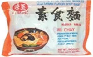 **** KUNG FU Vegetable Instant Noodle