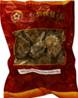 **** GOLD PLUM Premium Shiitake Mushroom