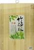 **** VEKOO Bamboo Chopping Board 40x30cm