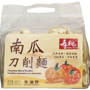 **** SAU TAO Pumpkin Sliced Noodles