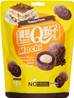 **** Q DESSERT Mochi - Tiramisu Flv