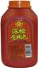 **** CL PREEMA/GP Deep Orange Food Powder