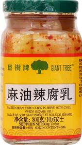 **** GIANT TREE Salted Beancurd+Chilli