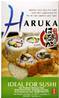 **** HARUKA Rice 1kg