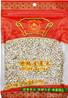 **** ZF Dried Barley