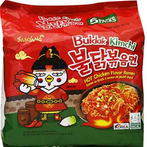 **** SAMYANG HOT CHICKEN RAMEN KIMCHI