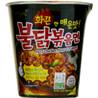 **** SAMYANG Hot Chicken Ramen Noodles